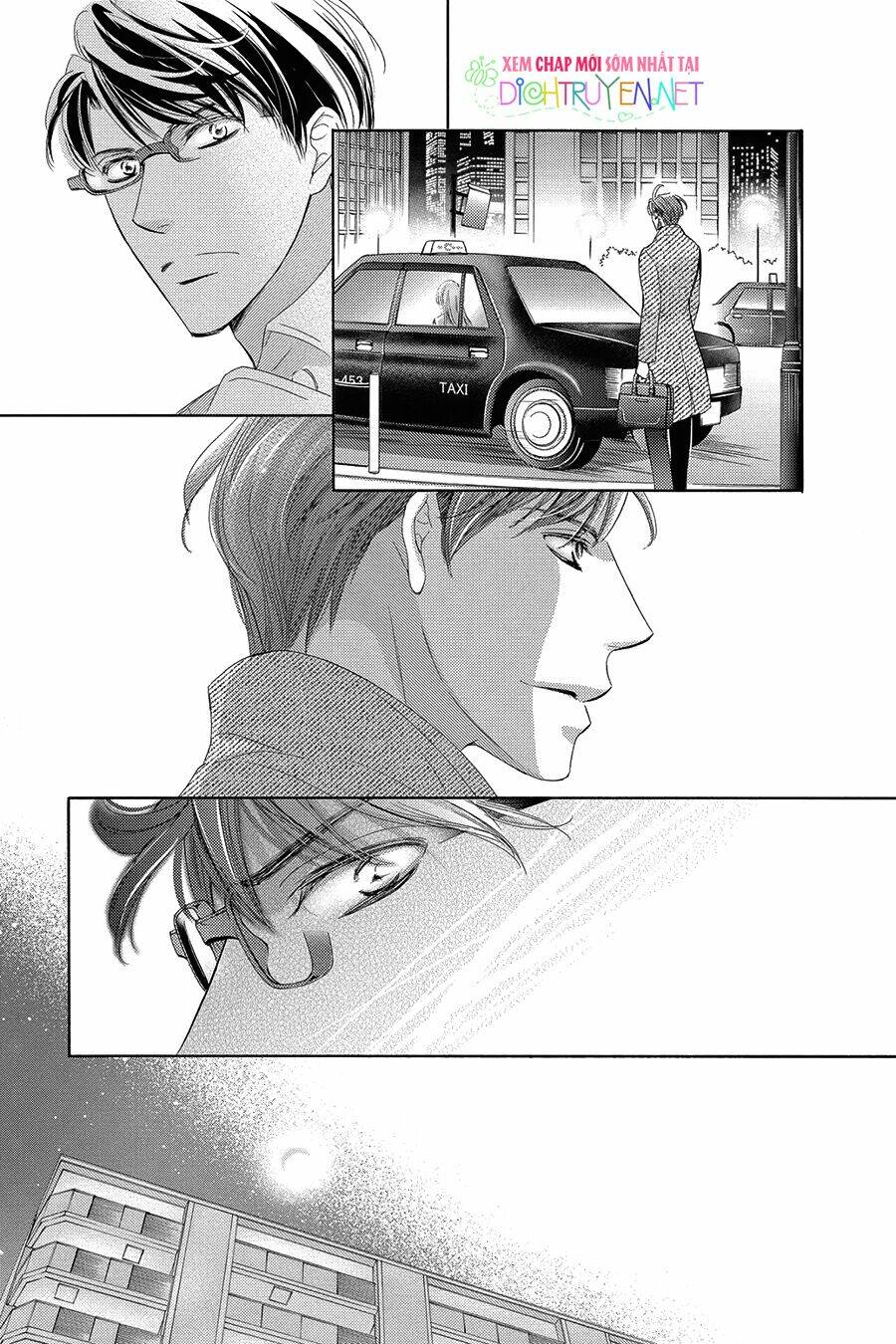 Chí Tôn Thần Ma: Chapter 26