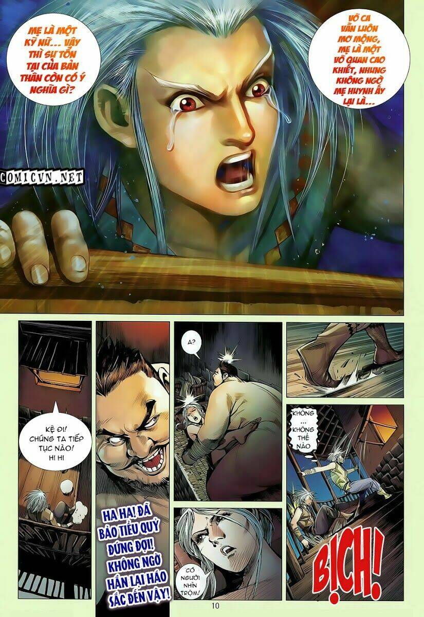 Thiết Tướng Tung Hoành: Chapter 25