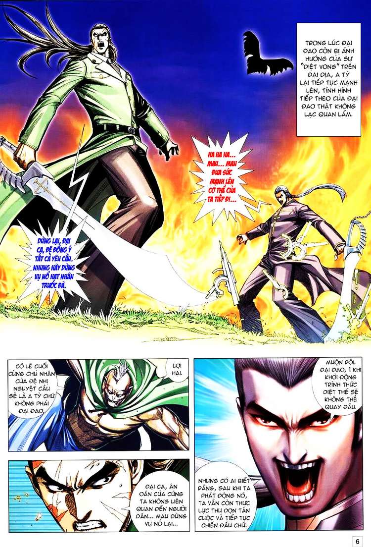 Võ Thần Hải Hổ - Địa Ngục: Chapter 20