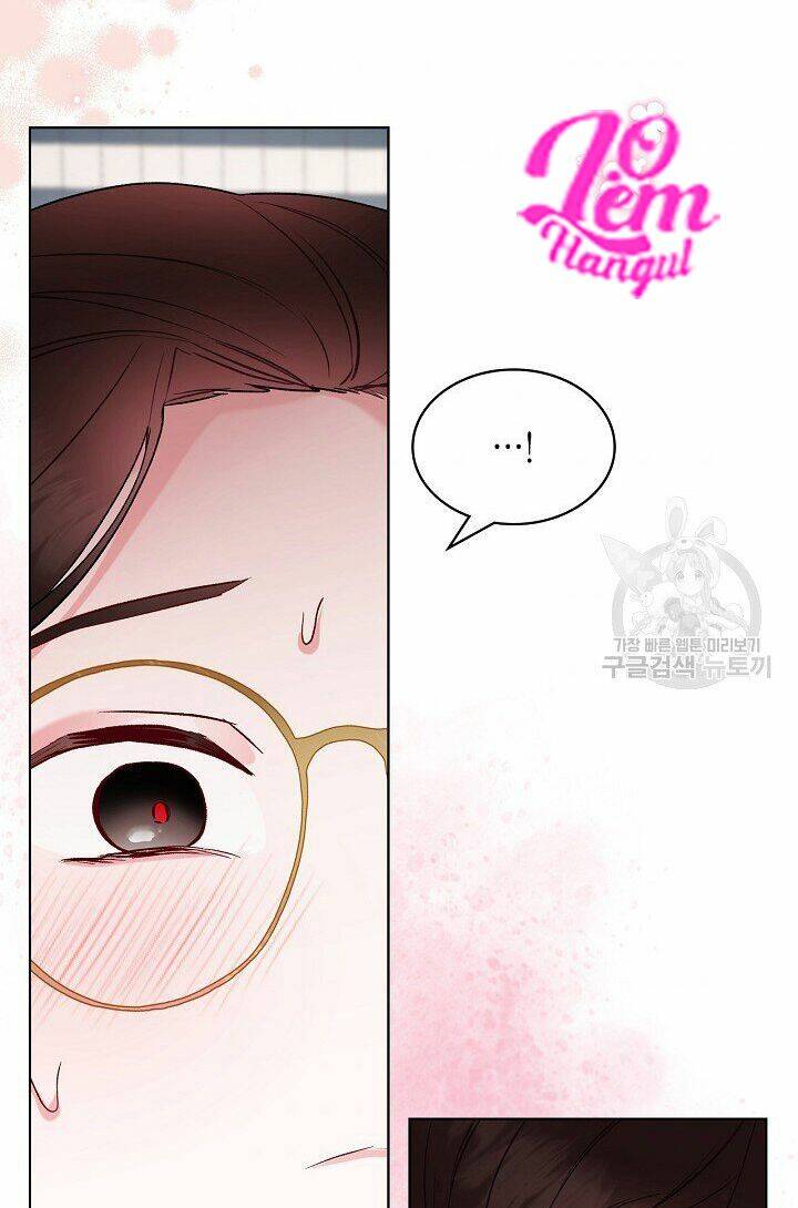 Kẻ Tạo Ra Nữ Phản Diện: Chapter 27