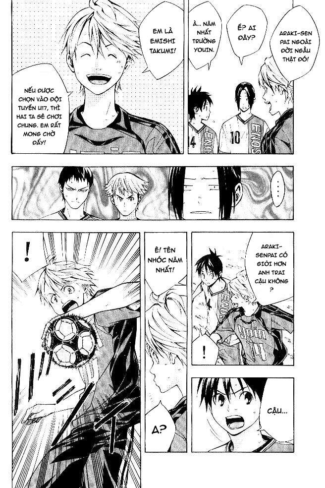 Area No Kishi: Chapter 155