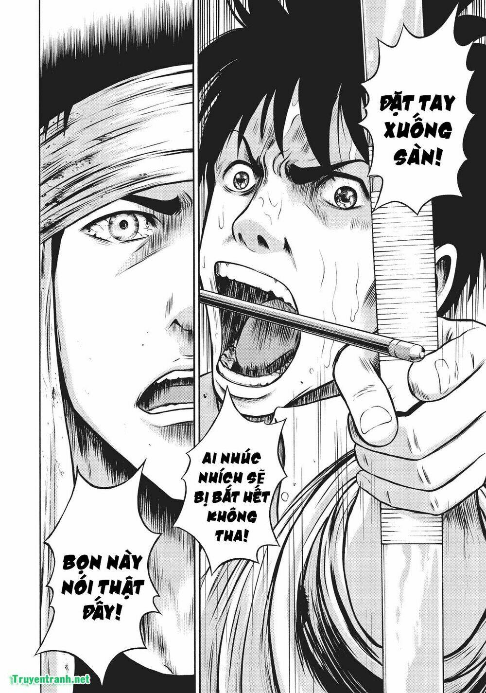 Igai - The Play Dead/Alive: Chapter 8.1