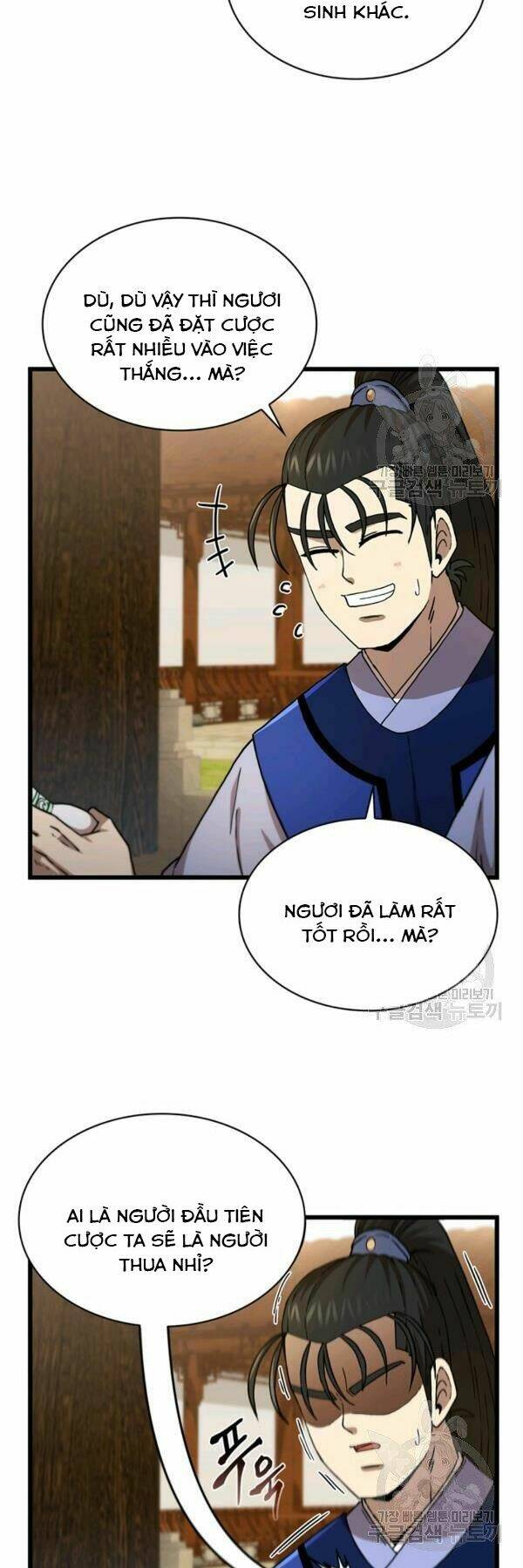 Thân Thủ Đệ Nhất Kiếm: Chapter 82