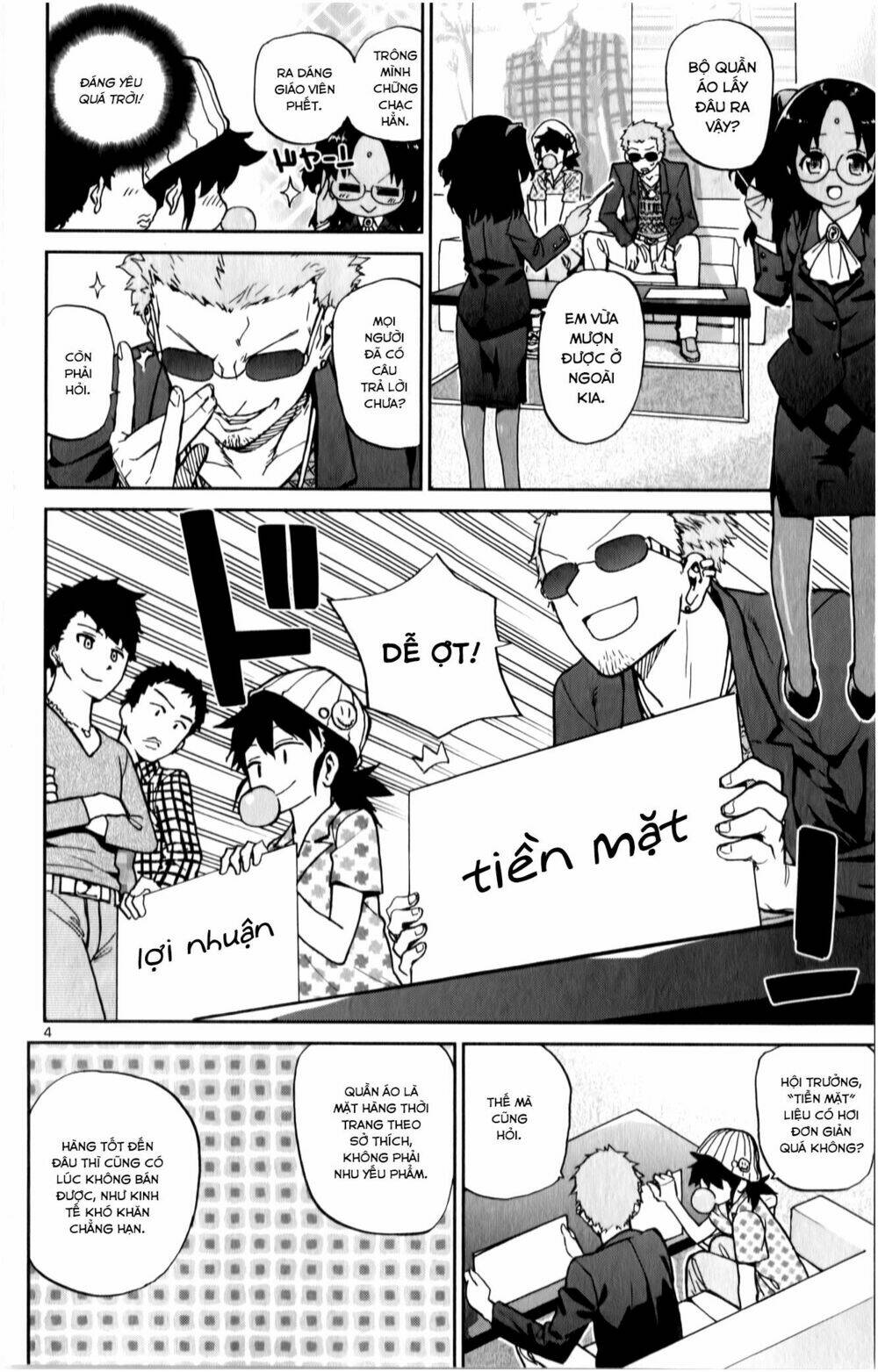 Ichiba Kurogane Wa Kasegitai: Chapter 15