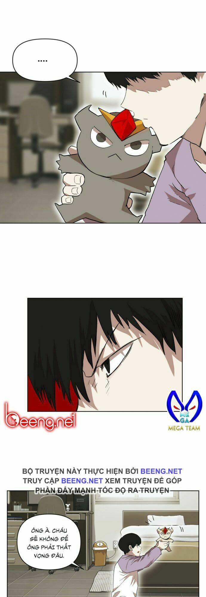 Hard Core Leveling Warrior Ss2: Chapter 17