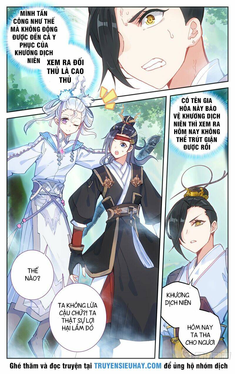 Thương Khung Bảng Chi Thánh Linh Kỷ: Chapter 29