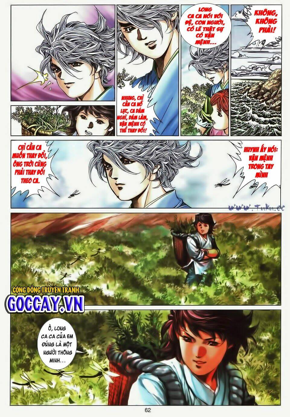 Tuyệt Thế Vô Song: Chapter 196