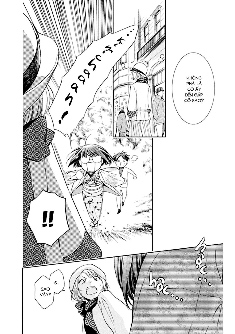 Usotoki Rhetoric: Chapter 50