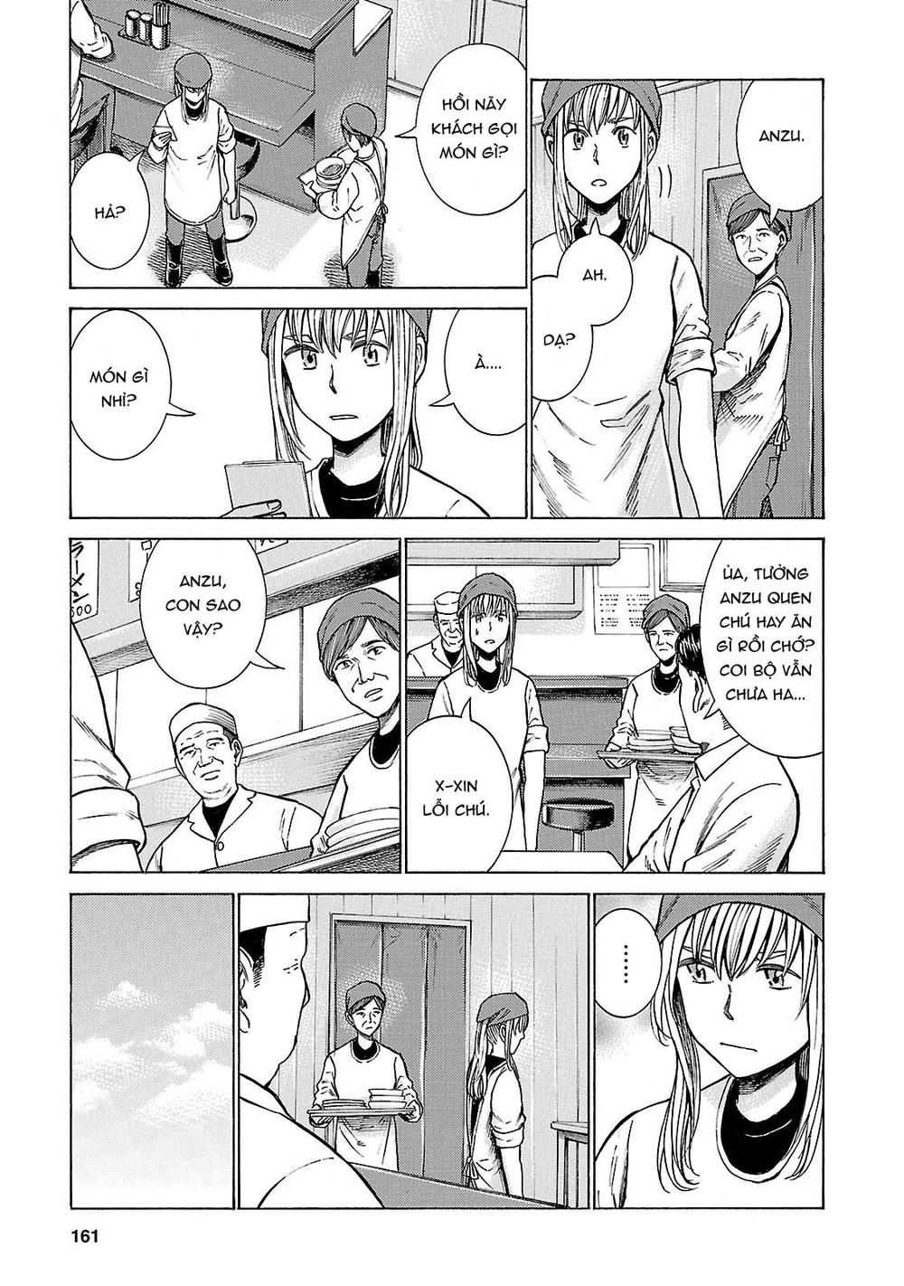 Não Phẳng Siêu Năng Lực: Chapter 53