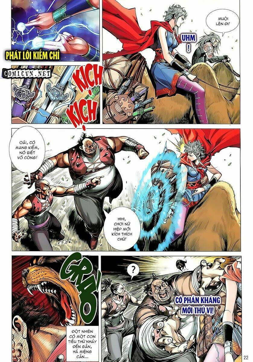 Thiết Tướng Tung Hoành: Chapter 26