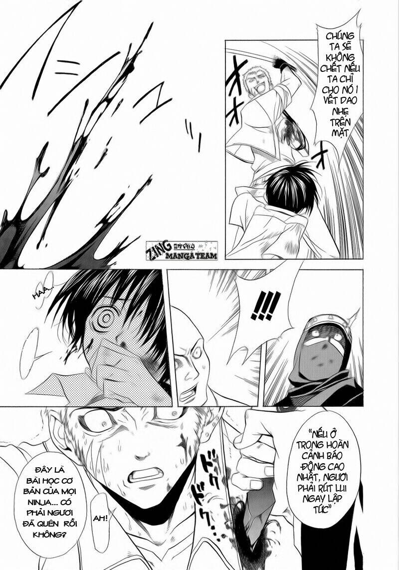 Nabari no Ou: Chapter 2