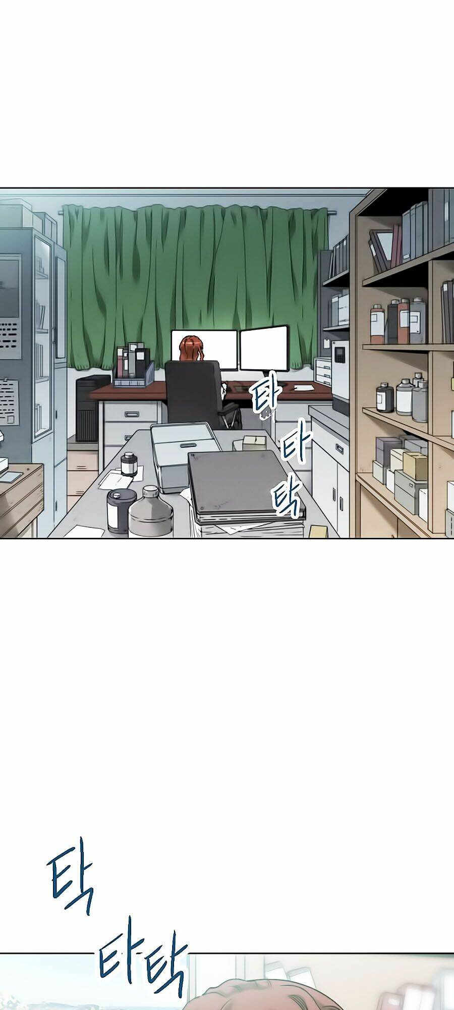 Hầm Ngục Bóng Tối: Chapter 6