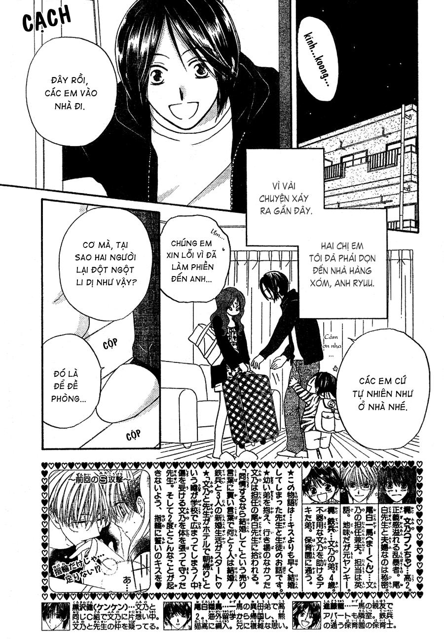 Faster Than A Kiss: Chapter 15