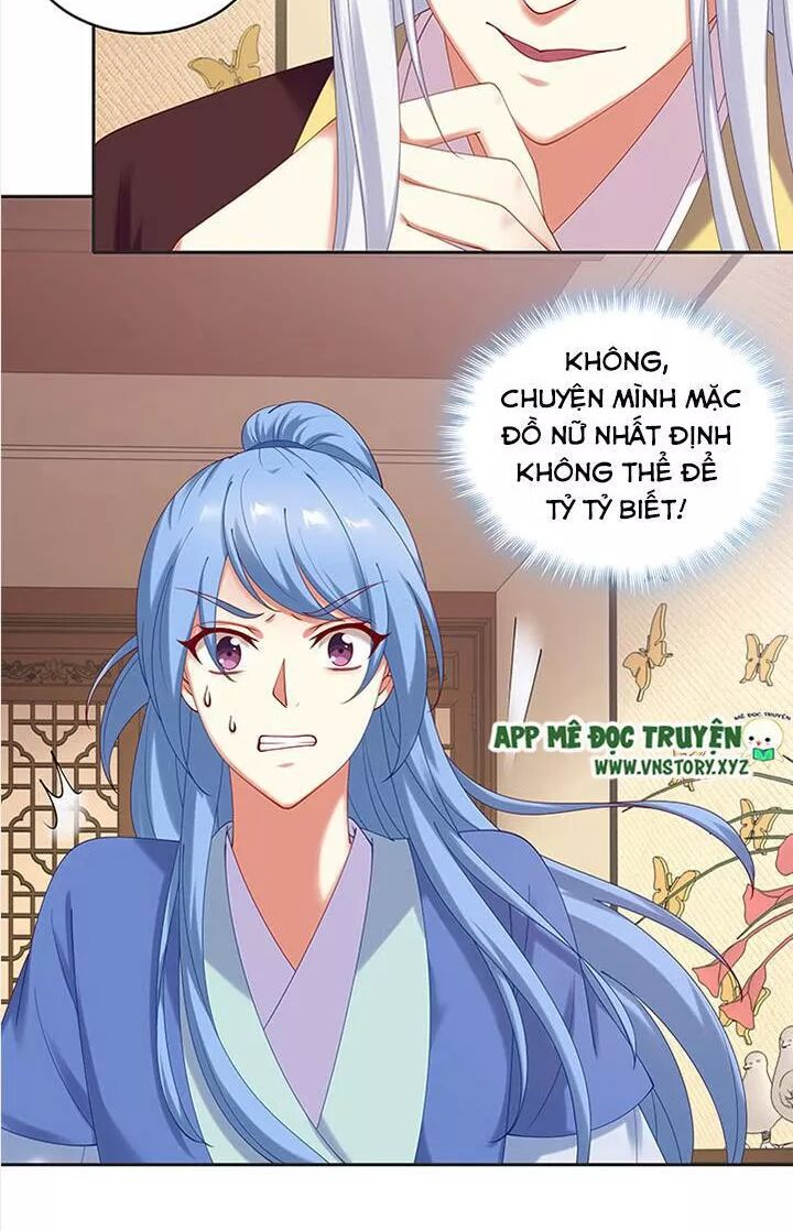 Đô đốc đại nhân sủng thê kí: Chapter 78: Tỷ phu rất tốt