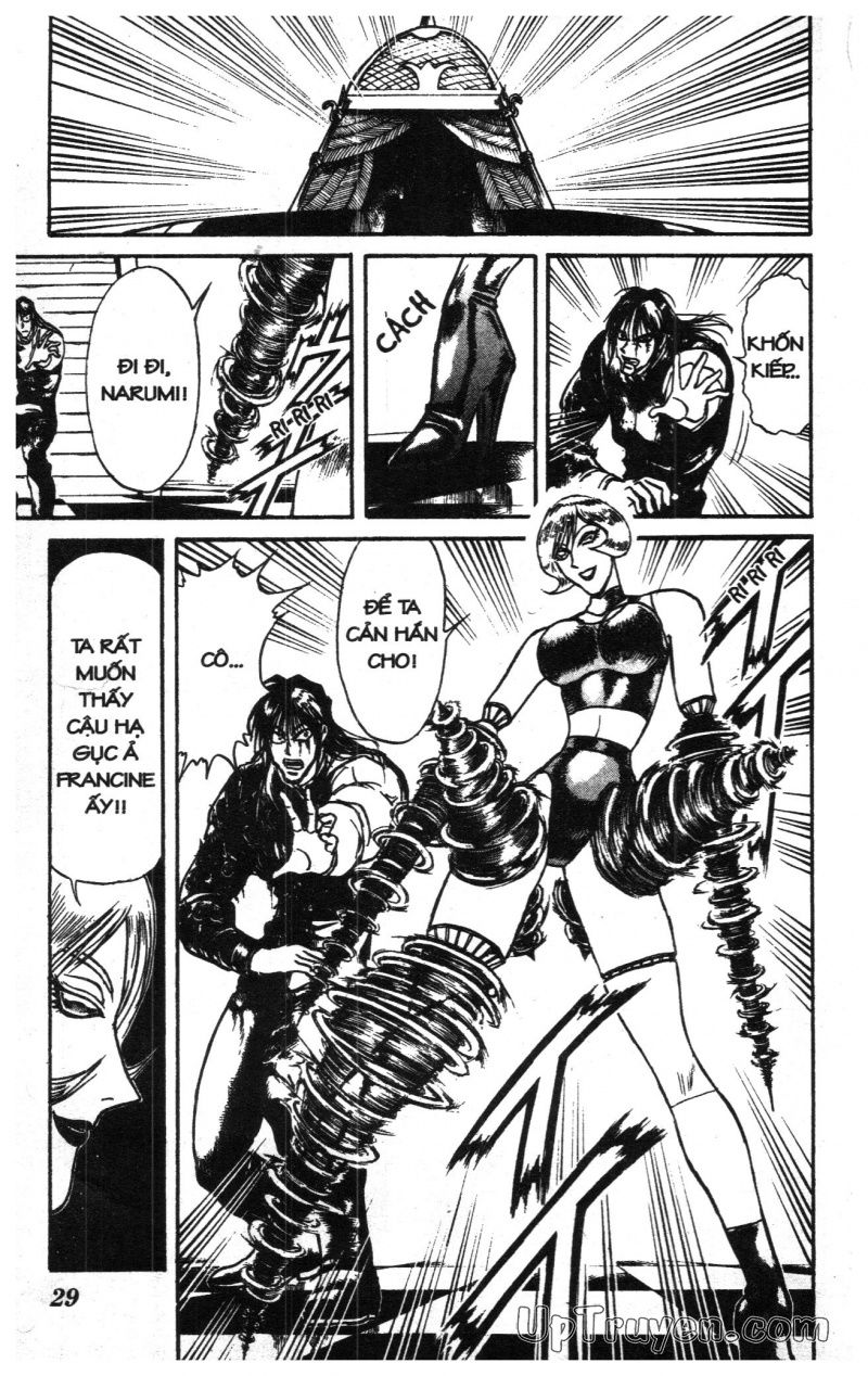 Fujita Kazuhiro: Chapter 20