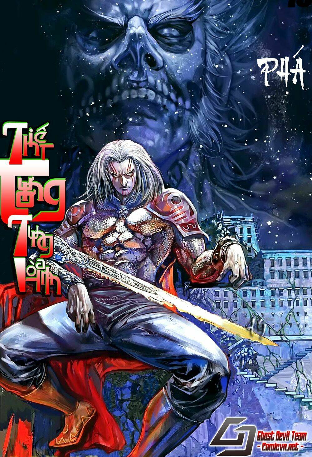 Thiết Tướng Tung Hoành: Chapter 48