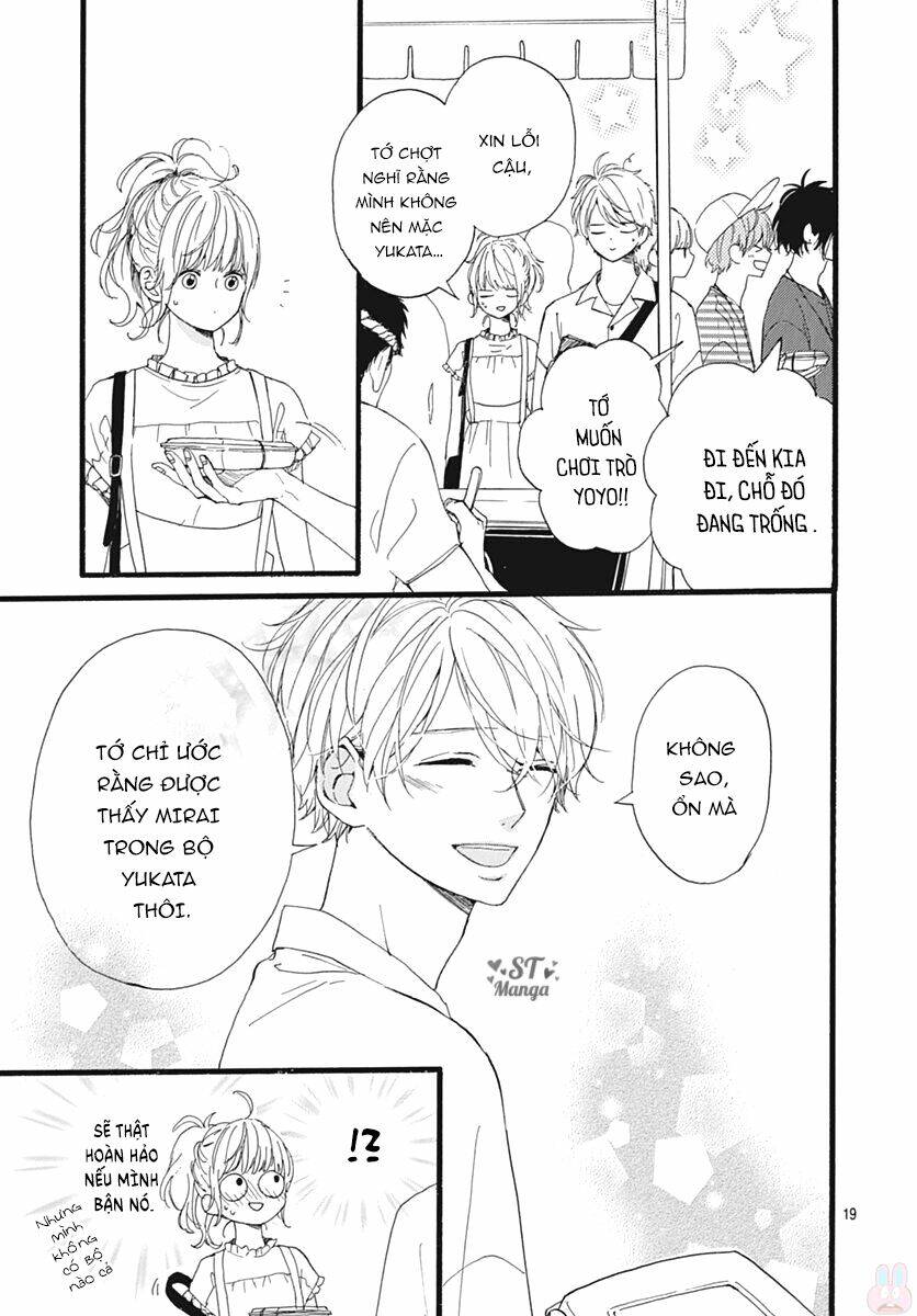 Uchuu No Hate No Mannaka No: Chapter 7