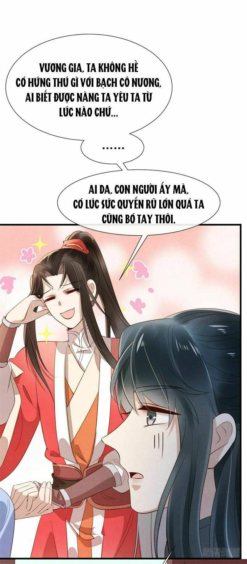 Vương Phi Muốn Trèo Tường: Chapter 15