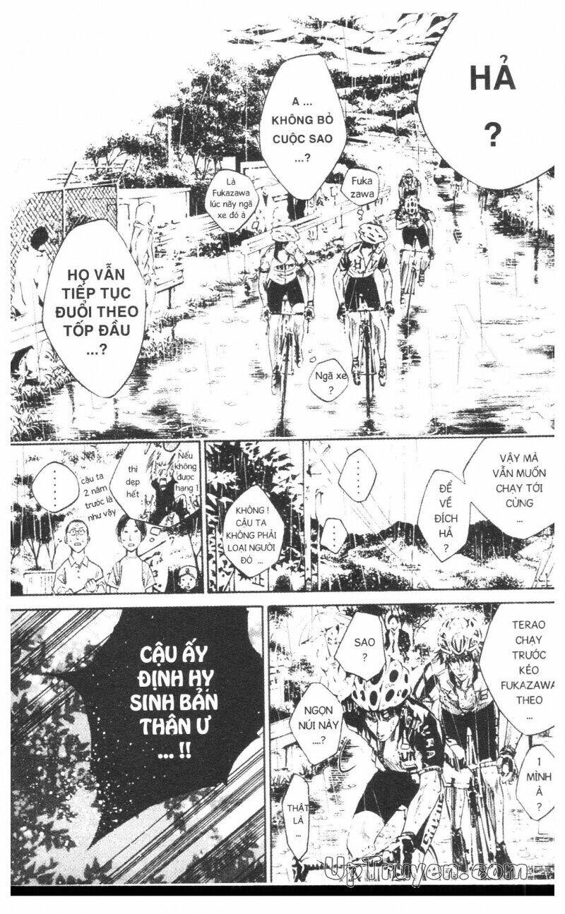 Over Drive: Chapter 4