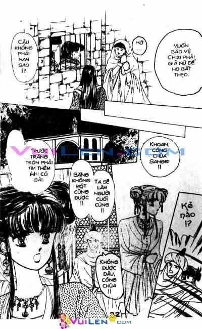 Nàng Công Chúa Ham Chơi: Chapter 5