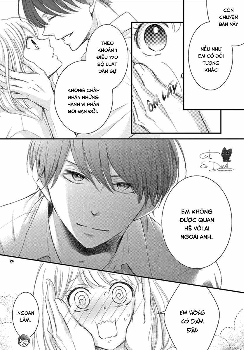 Yoru No Yomeiri: Chapter 3
