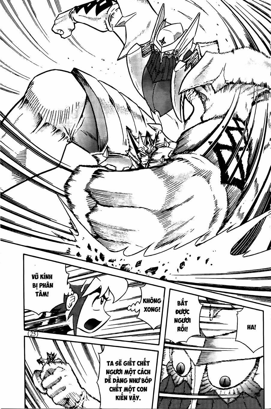 Hiệp Sĩ Giấy G: Chapter 76.2