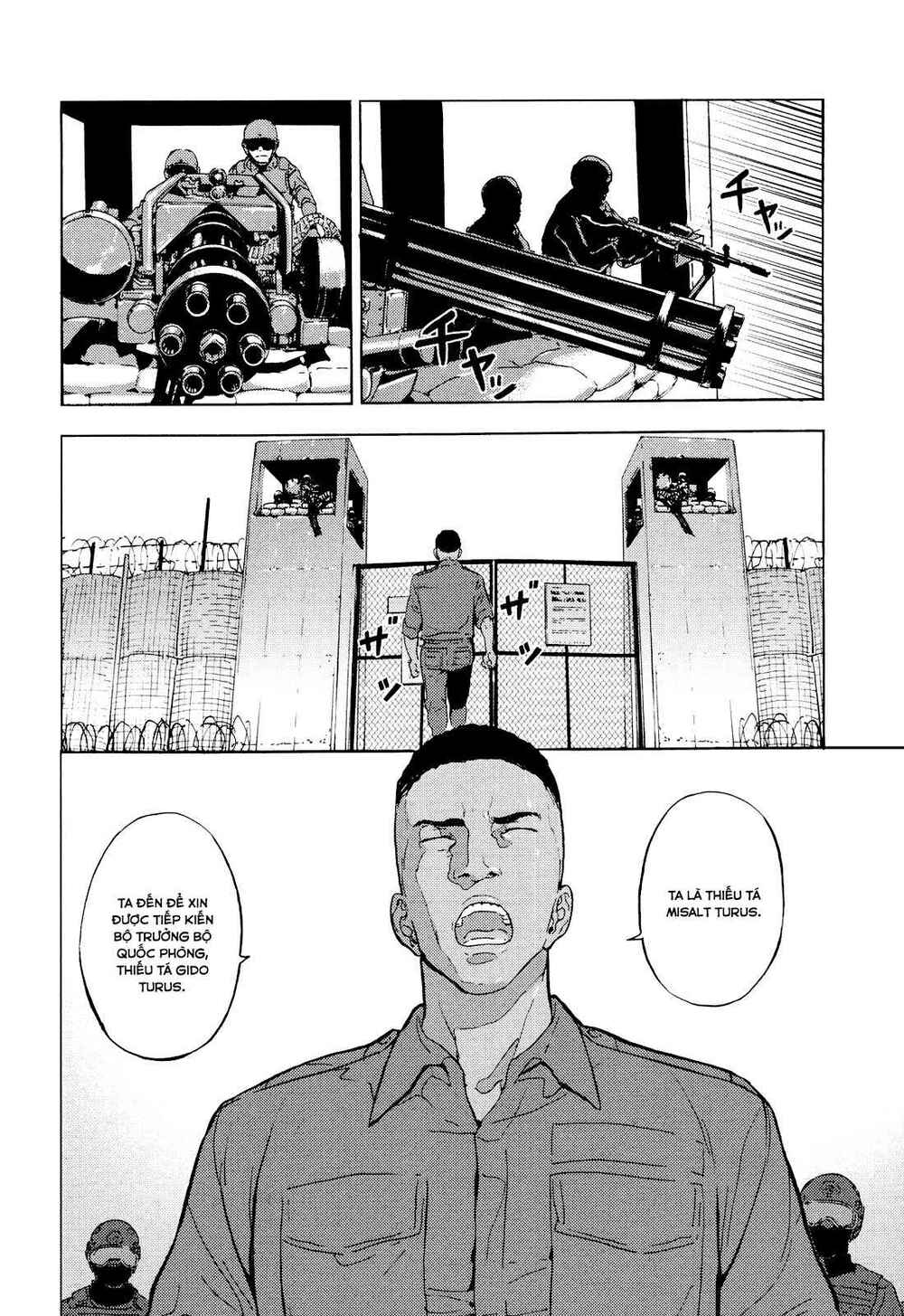 Until Death Do Us Part: Chapter 190