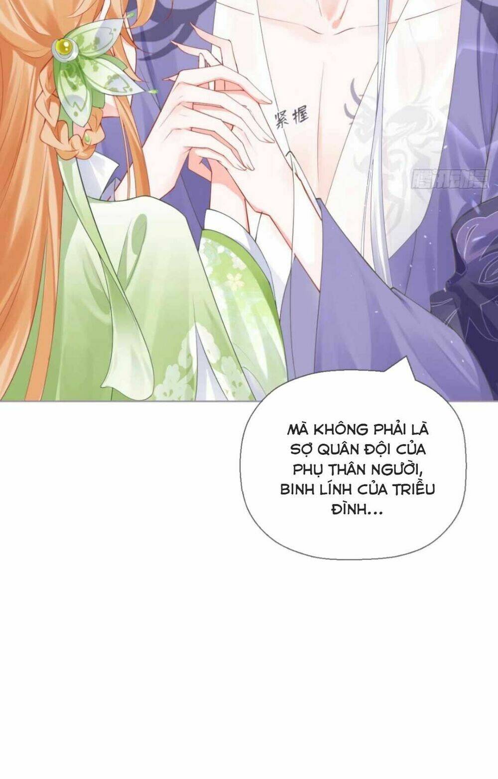 THIẾT LẬP ÁC NỮ CỦA TÔI SỤP ĐỔ RỒI: Chapter 18