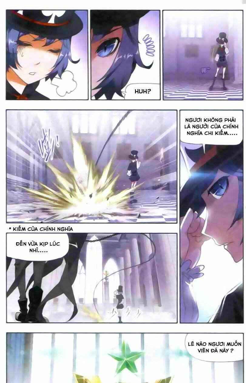 Dị Nguyên Kỷ: Chapter 1