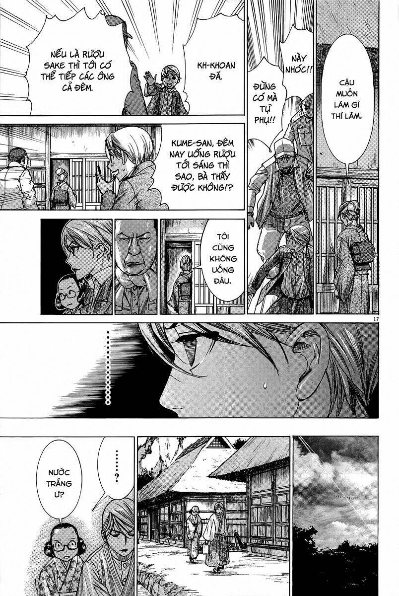 Yuureitou: Chapter 33