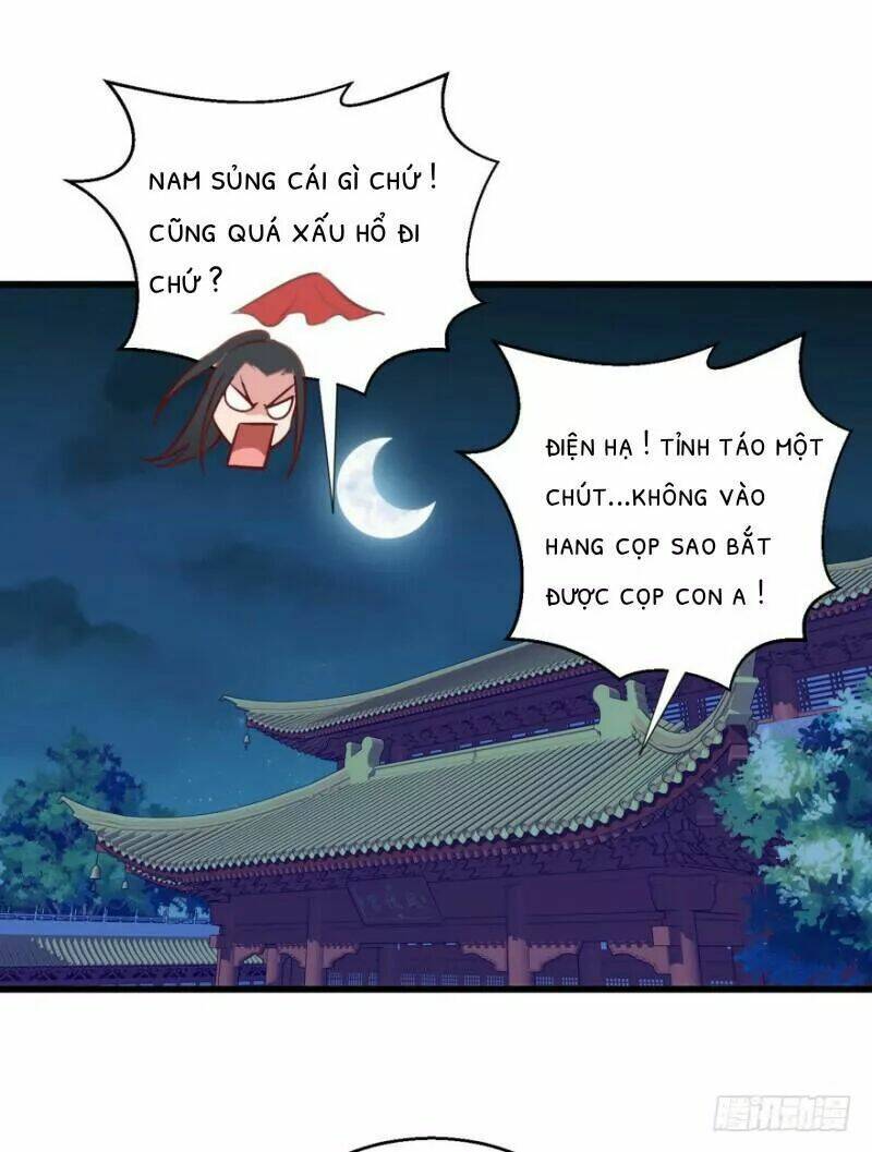 Bẩm Báo Công Chúa !: Chapter 25