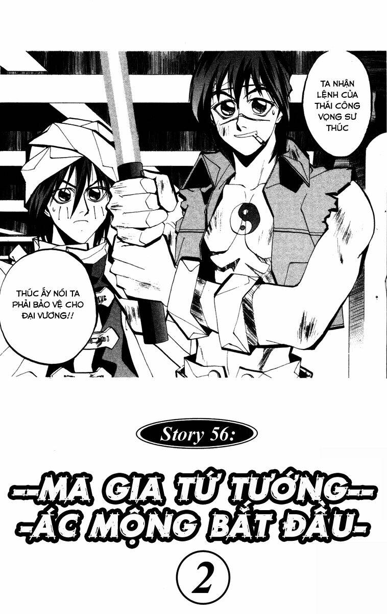 Bảng Phong Thần: Chapter 56