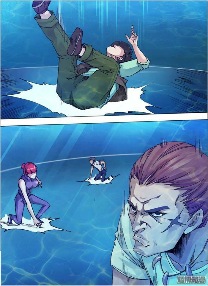 Thần Ảnh Mê Hành: Chapter 7