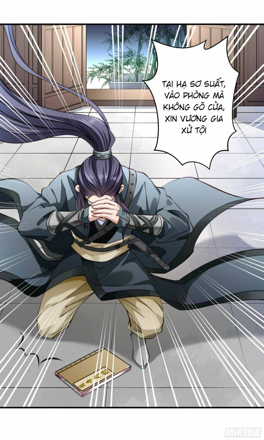 Tiểu Hoàng Thư Và Tiểu Hoàng Thúc: Chapter 9