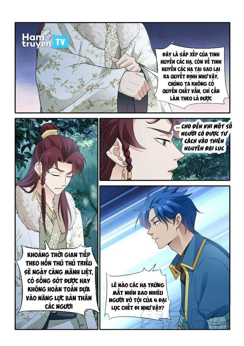 Cửu Tinh Thiên Thần Quyết: Chapter 288