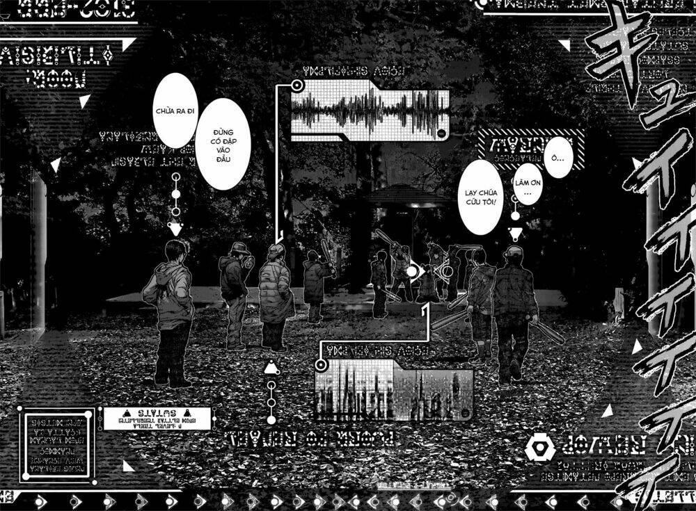 Inu Yashiki: Chapter 6