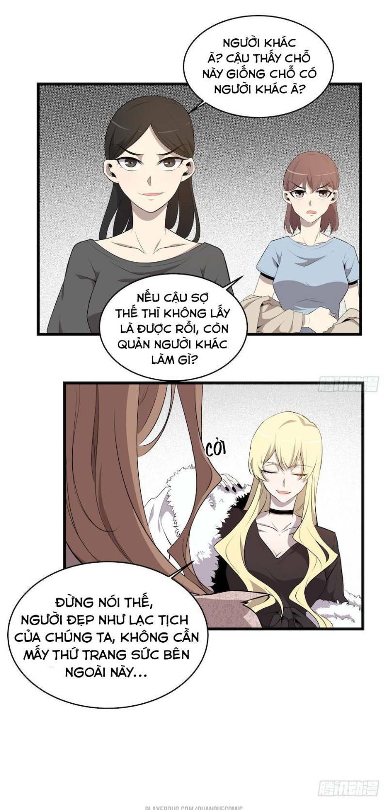 Thát Không Mê Thất: Chapter 20