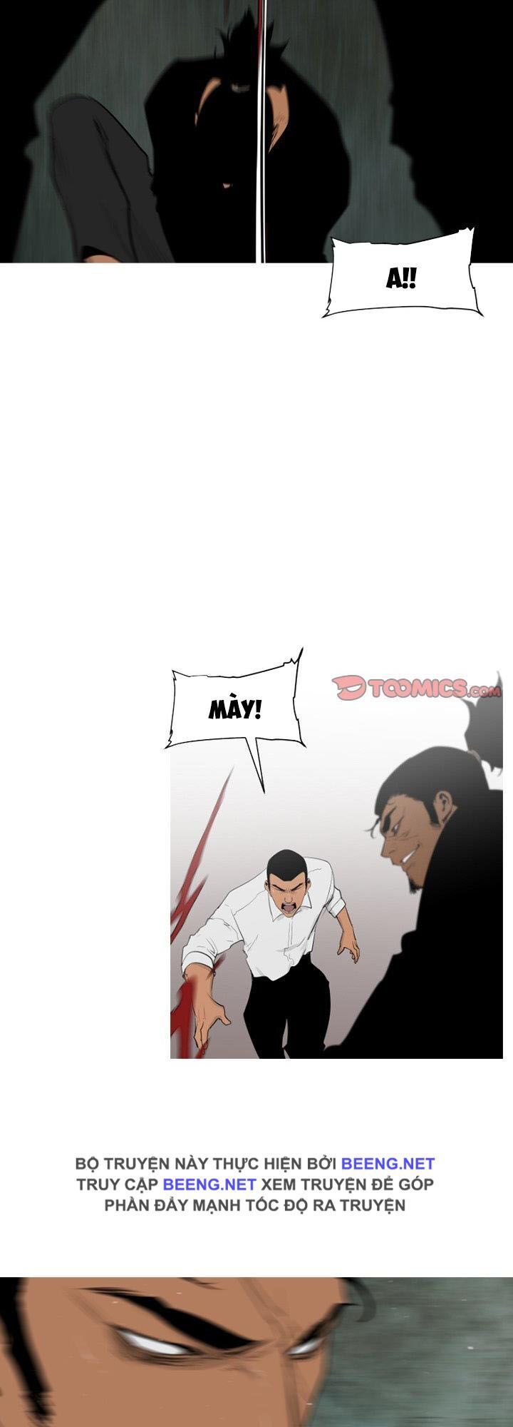 Tong Edge: Chapter 65