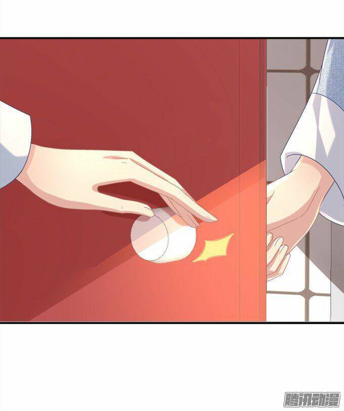 Đế Vương Ta Vẫn Còn Nhỏ: Chapter 8