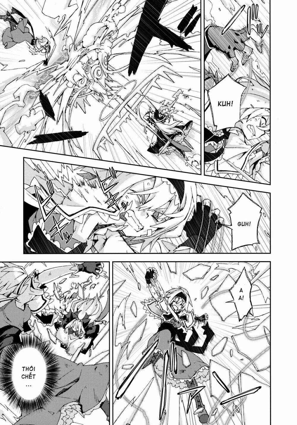 Touhou - Omoito: Chapter 4