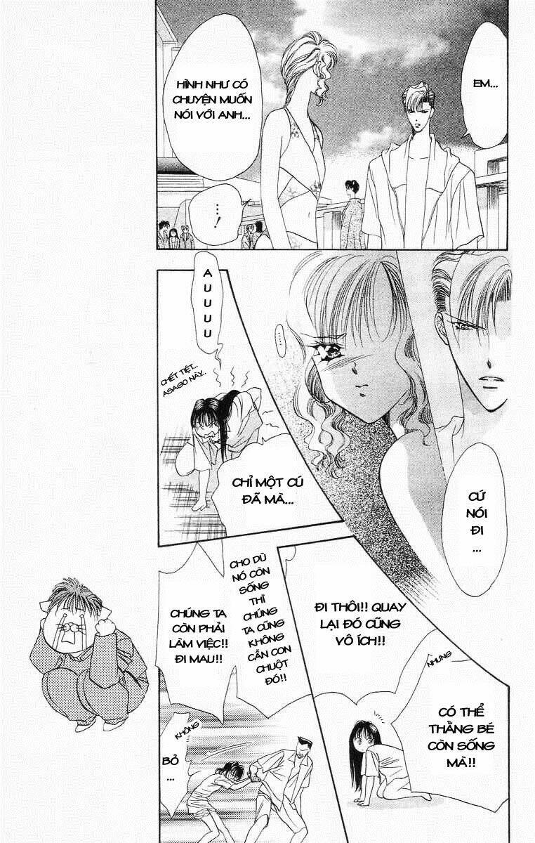 Tokyo Crazy Paradise: Chapter 32
