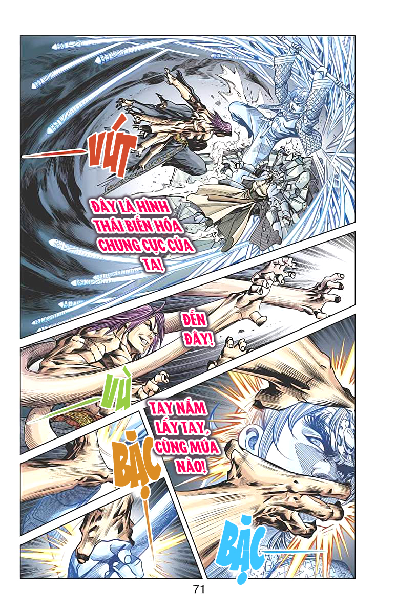 Thần Binh Huyền Kỳ F: Chapter 32