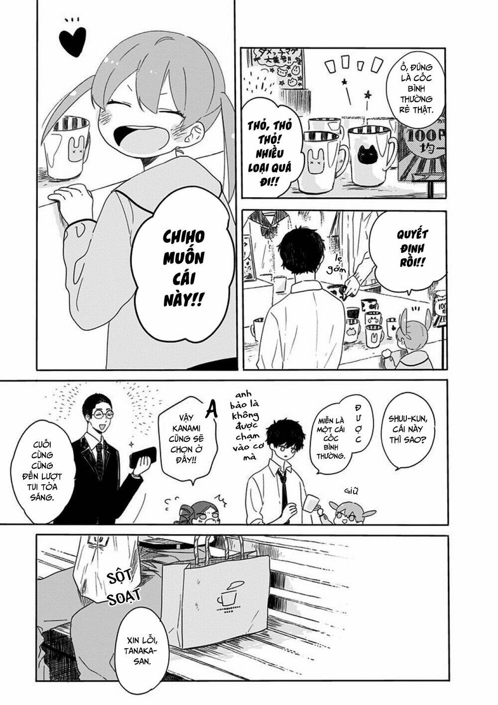 100 Ngày Cùng Mắm Thúi!!: Chapter 7