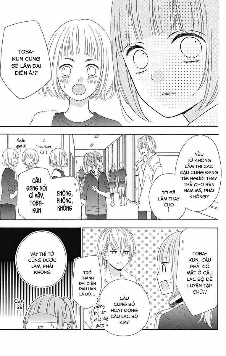 Tsubasa To Hotaru: Chapter 35