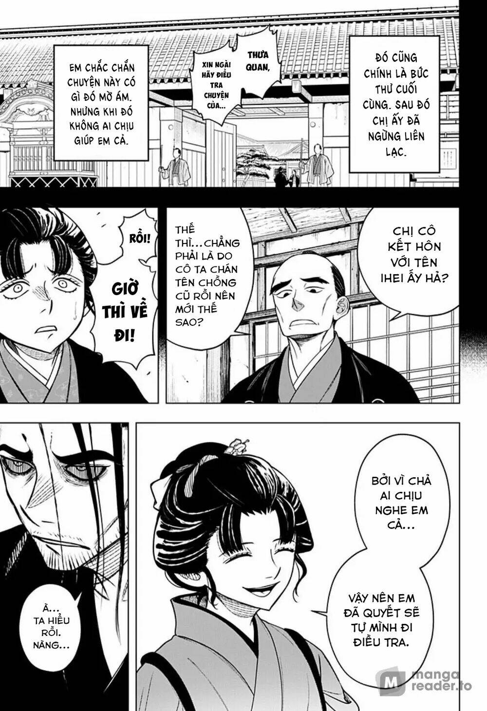 Anten-Sama No Hara No Naka: Chapter 4.2