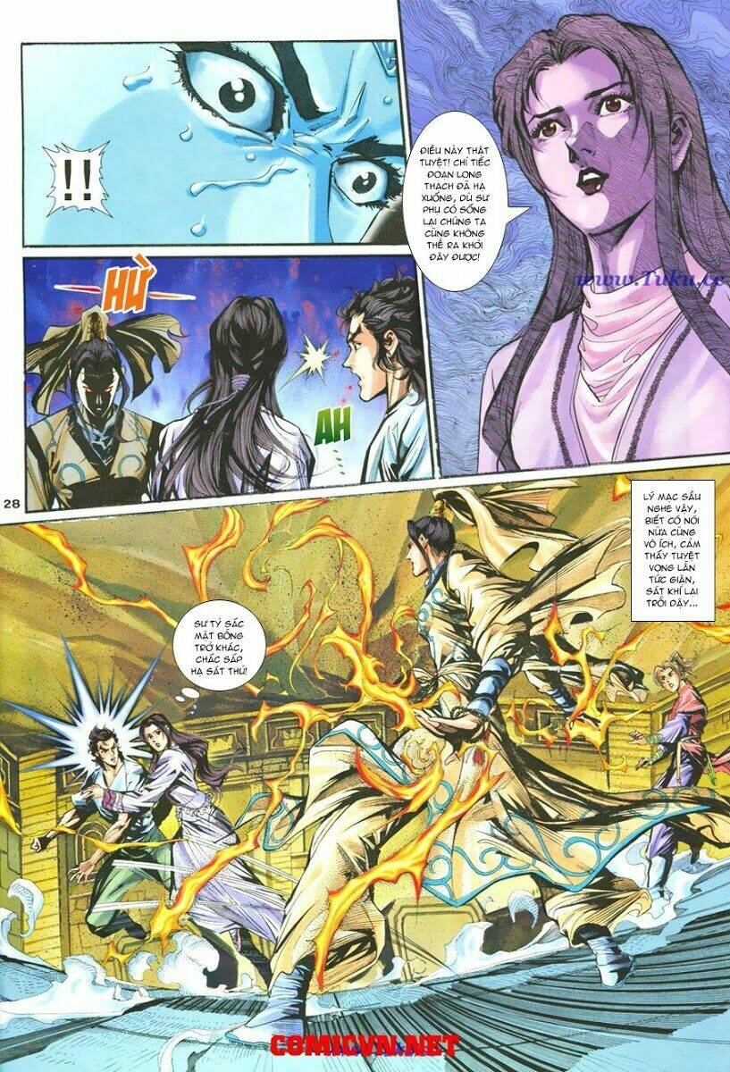 Thần Điêu Hiệp Lữ: Chapter 11