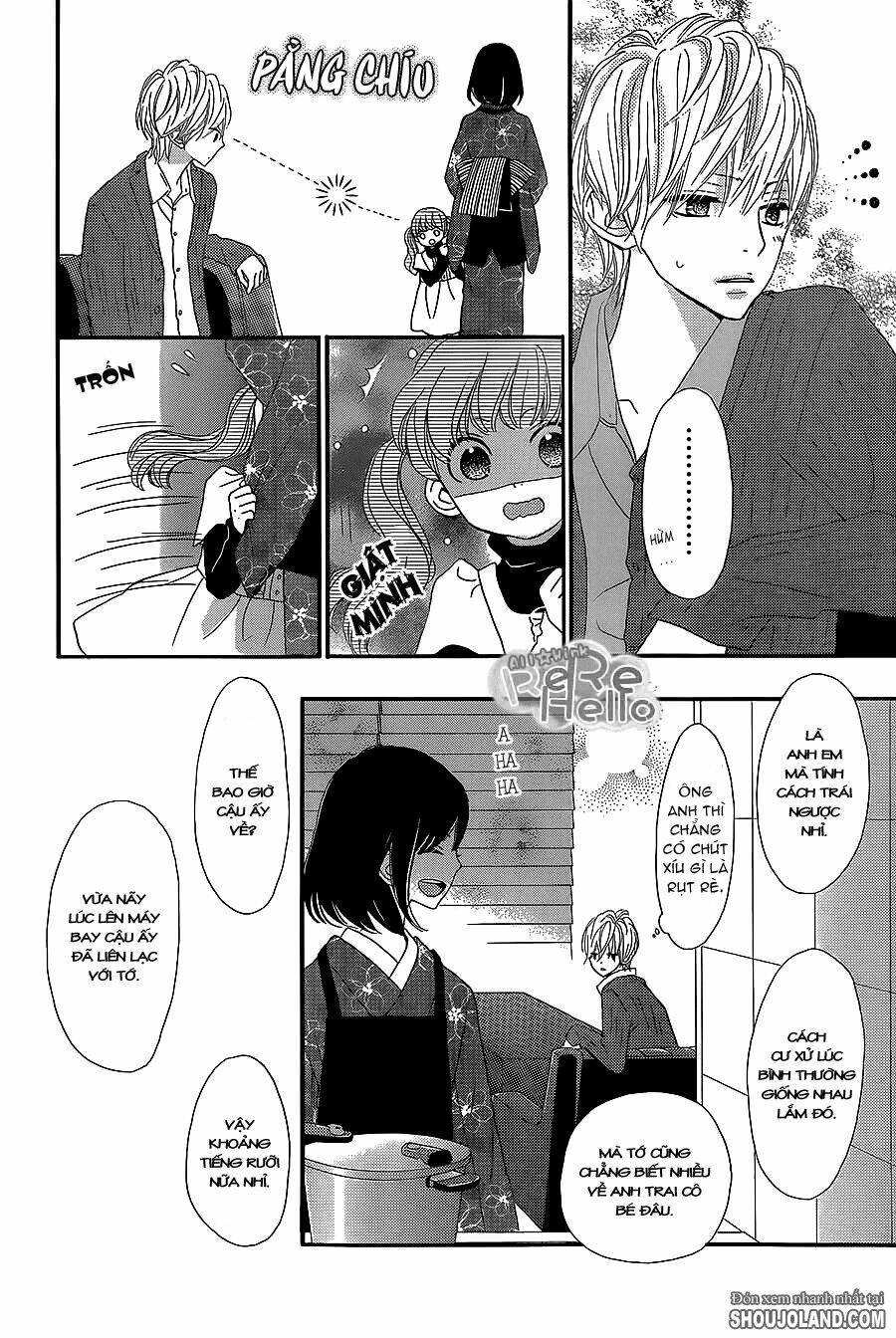 Rere Hello: Chapter 10