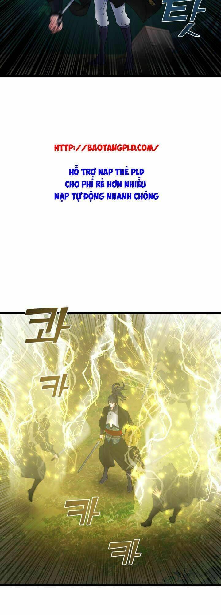 Lôi Thần Chuyển Sinh: Chapter 19