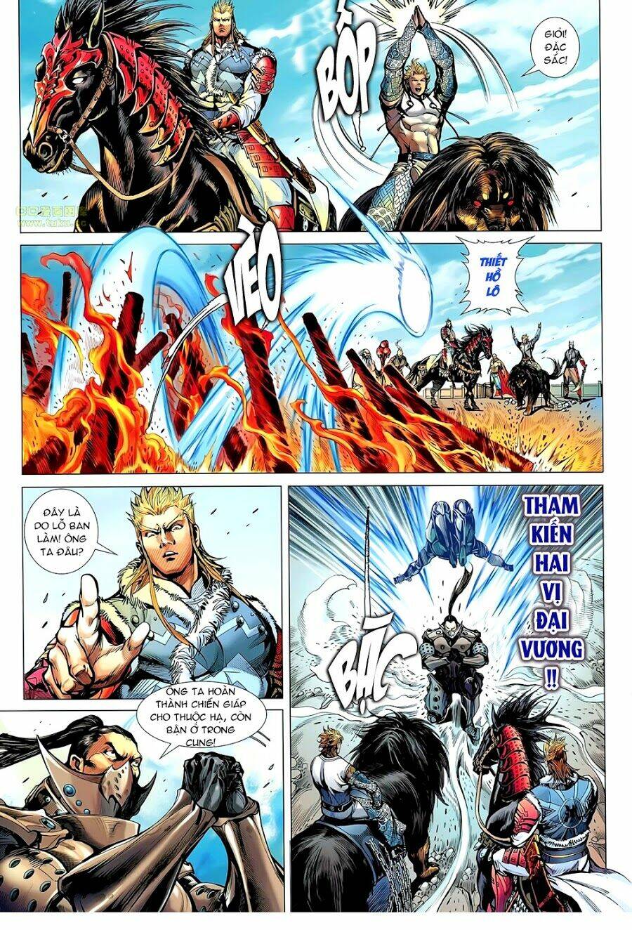 Thiết Tướng Tung Hoành: Chapter 57