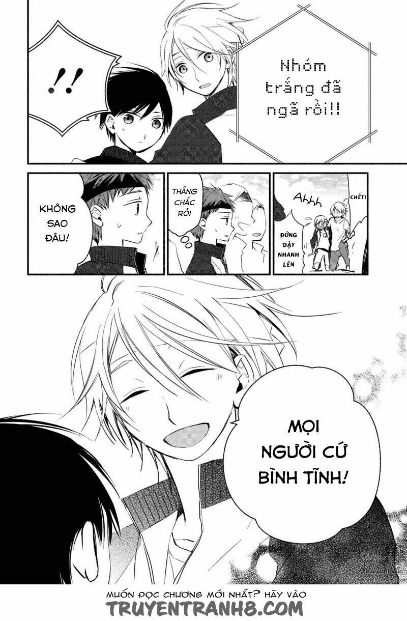 Sakazuki-Sanchi No Gikyoudai: Chapter 22